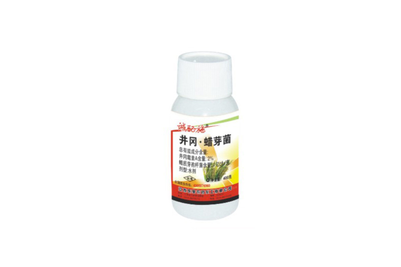  2%井岡?臘芽菌水劑
