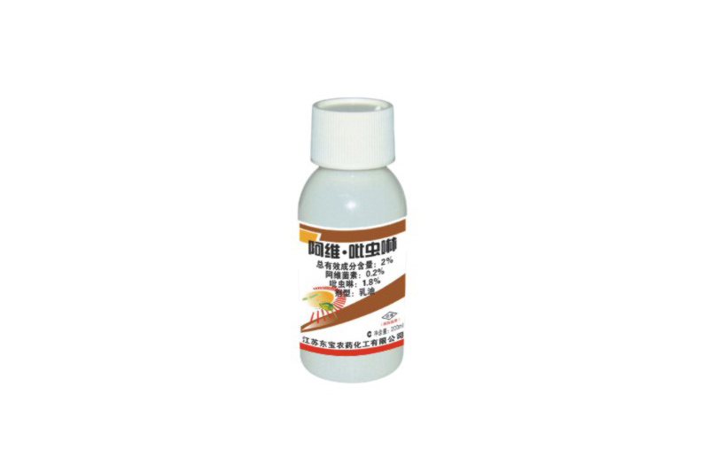 2%阿維?吡蟲(chóng)啉乳油(息蟲(chóng)凱)