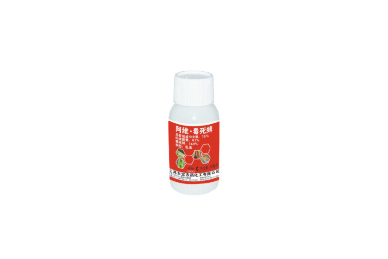 15%阿維?毒死蜱乳油(施奇樂(lè ))